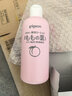 贝亲（Pigeon）桃子水 宝宝婴儿儿童桃叶精华 液体爽身露 日本本土版 200ml*1 实拍图
