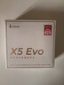 漫步者（EDIFIER）X5 Evo蓝牙耳机Pro升级版主动降噪入耳式无线Ai翻译耳麦游戏2025最新款超长续航适配苹果华为小米 霜蓝【晒单享好礼】 实拍图