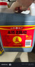 水塔宝塔老陈醋6度2.3L【10陈酿 山西醋】家用食醋凉拌调味醋泡腌制 实拍图