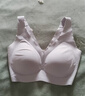 ubras【2件装】无尺码免拆V领内衣女背心美背粉底液色文胸罩无痕隐形 NEW-隐形肤+隐形肤 粉底液色 实拍图