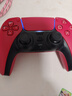 索尼（SONY）PS5 PlayStation DualSense无线游戏手柄 ps5手柄-星辰红 实拍图
