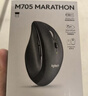 罗技（Logitech）M705无线鼠标 激光办公鼠标Mac 右手人体工学鼠标电池款双滚轮模式 笔记本台式鼠标中大手适用优联 M705黑灰色 实拍图