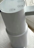 米家小米即热式饮水机年会采购行政采购便携即热烧水壶保温杯出差旅行电热水壶冲奶泡奶白MJBXJRYSJ01 实拍图