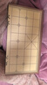 得力（deli）中国象棋套装折叠防水棋盘棋游儿童益智娱乐亲子生态原木开学礼物 实拍图