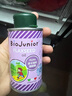 碧欧奇 (Biojunior)意大利进口 高烟点可热炒 无苦味 冷榨亚麻籽油150ml 实拍图