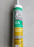 瓦克（WACKER）DA防霉玻璃胶厨卫专用密封胶防水美容胶中性马桶封边硅胶白色1支  实拍图