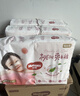 好奇（Huggies）铂金装小桃裤纸尿裤NB84片(5kg以下)尿不湿【透爽散热】 实拍图