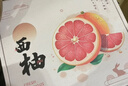 京鲜生 进口红心西柚葡萄柚5斤礼盒 单果250g起 生鲜水果礼盒 源头直发 实拍图