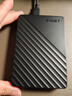 忆捷（EAGET）移动硬盘 1TB 双盘备份 USB3.0 G28PRO 2.5英寸 外接外置存储数据照片视频 高速传输防震 黑色 实拍图
