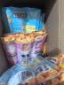 鹊牌爆米花奶香*4+焦糖*4 1600g DIY自制爆米花膨化零食爆米花 实拍图