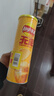 乐事（Lay's）无限薯片 醇香原味 104克*2罐 208克 休闲零食 膨化食品 实拍图