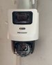 HIKVISION海康威视4g摄像头室户外终身免费充值无限流量500万双摄农村家用监控器360度无死角夜视全景云台 实拍图