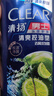 清扬男士去屑洗发水 清爽控油720g 去屑蓬松修护洗头膏京东自营开学季 实拍图