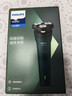 飞利浦（PHILIPS）电动剃须刀新一代旋风1系刮胡刀 风驰切剃3D浮动刀头 情人节生日礼物送男生老公父亲 实拍图