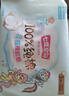 七度空间少女超薄透气100%纯棉卫生巾夜用姨妈巾套装32片装【新国标认证】 实拍图