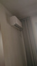 小米米家空调巨省电1.5匹【性价比优选】睡眠款新一级能效变频空调挂机KFR-35GW/S1A1整机10年质保 实拍图