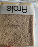 Arale黑麦全麦面包吐司1kg/箱 无蔗糖0脂 早餐代餐 健身轻食 粗粮饱腹  实拍图