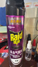 雷达(Raid) 杀虫剂喷雾 600ml*2瓶 清香型 杀蟑喷雾 杀虫气雾剂 实拍图