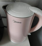 美的（Midea）电热水壶电水壶烧水壶养生双层防烫 0涂层 食品级304不锈钢1500W快速沸腾1.7L大容量 年货 HJ1705 实拍图