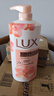 力士（LUX）(LUX)沐浴露 莹润桃花香 淡雅香氛 娇肤香氛沐浴乳1000g留香 实拍图