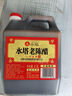 水塔红盖老陈醋6度2.3L【3陈酿 山西醋】家用食醋凉拌调味饺子蘸料 实拍图