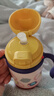 babycare儿童保温杯婴儿宝宝吸管水杯霸王龙不锈钢保温杯300ml-新旧款混发 实拍图