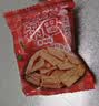 玉米锅巴经典独立小包装解馋零食膨化食品整箱好吃的休闲爆款推荐 小米锅巴300包【独立包装】 实拍图