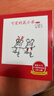 【精装】可爱的鼠小弟·第一辑（全6册）让孩子爱上阅读的启蒙经典绘本无条件的快乐阅读激发孩子想象力和创造力3-6岁爱心树童书 儿童年货节送礼 实拍图