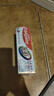 高露洁（Colgate）360°抗敏修护牙膏300g 抗敏感修复舒敏断菌护龈 含促生氟磷灰石 实拍图