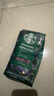 星巴克（Starbucks）意式浓缩咖啡豆200g 深烘100%阿拉比卡豆手冲黑咖啡 油脂丰富 实拍图
