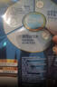 伊利中老年高钙低脂富硒奶粉 年货礼盒 中老年奶粉 营养送长辈 850g*2 实拍图