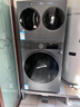 海信（Hisense）璀璨棉花糖热泵洗烘三筒洗衣机 分区洗全家筒活水健康自由组合三桶 WH130E8Q+WV20G-H以旧换新补贴 实拍图