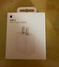Apple/苹果 20W USB-C充电器  type-c充电器苹果手机充电器原装手机快充头 苹果17手机充电器 实拍图