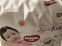 好奇（Huggies）铂金装小桃裤成长裤XXXL26片*4包(17kg以上)【透爽散热】 实拍图