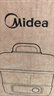 美的（Midea）煮蛋器蒸蛋器双层家用迷你小蒸锅 早餐鸡蛋羹自动断电防干烧便携式家用MZ-ZDE2015D 实拍图
