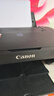 佳能（Canon）E478 微信远程学生家用彩色喷墨多功能一体机 打印/复印/扫描 手机无线WiFi  实拍图