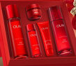 玉兰油（OLAY）大红瓶水乳液保湿抗皱紧致化妆品护肤品套装礼盒生日新年礼物女 实拍图