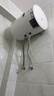 万和（Vanward）电热水器 出租房公寓 2200W 防电墙+防电闸双重保护 80%热水输出率 卫生间洗澡 酒店宾馆 【40升】1-2人适用丨E40-Q1W1-22 实拍图