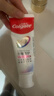高露洁（Colgate）360°抗敏修护牙膏200g 抗敏感修复舒敏断菌护龈 含促生氟磷灰石 实拍图