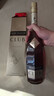 人头马（Remy Martin）洋酒 CLUB优质香槟区干邑白兰地 500ml 双支装 马年新年礼盒 实拍图