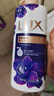 力士（LUX）依兰香紫色幽莲魅肤馥郁香氛精油沐浴乳750g 30小时持久留香 实拍图