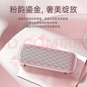 漫步者（EDIFIER）M125 无线迷你蓝牙音箱 户外便携 精致露营音箱 高颜值 手机电脑音响 收钱语音 粉色 新年礼物 实拍图