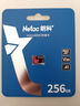 朗科（Netac）16GB TF（MicroSD）存储卡 A1 U1 V10 4K 高度耐用行车记录仪&监控摄像头内存卡 读速98MB/s 实拍图