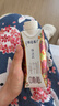 蒙牛特仑苏嗨Milk脱脂纯牛奶250ml*10盒 0脂肪 精美京绣年货礼盒 实拍图