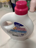 蓝月亮丝毛净 真丝羊毛洗衣液 羊毛衫洗涤剂 500g*2 实拍图