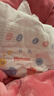 好奇（Huggies）金装纸尿裤L132片(9-14kg)尿不湿【速干不易红】 实拍图