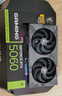 微星（MSI）魔龙 GeForce RTX 5060 8G GAMING OC AI推理 电竞游戏设计智能学习独立显卡 实拍图