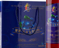 吕梁野山坡葡萄+蓝莓复合果汁饮料 300ml*12瓶年货礼盒整箱装热门商品 实拍图
