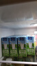 欧德堡（Oldenburger）3.5g蛋白 0脂肪脱脂纯牛奶200ml*24盒 家庭/学生/老人用奶 早餐奶 实拍图