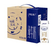 蒙牛特仑苏纯牛奶250ml*16盒 家庭早餐 年货礼盒 实拍图